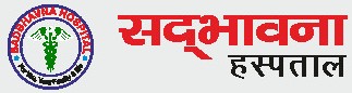 sadbhavnahospitalhisar
